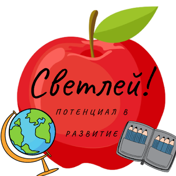 Профилна снимка на Светла Долапчиева