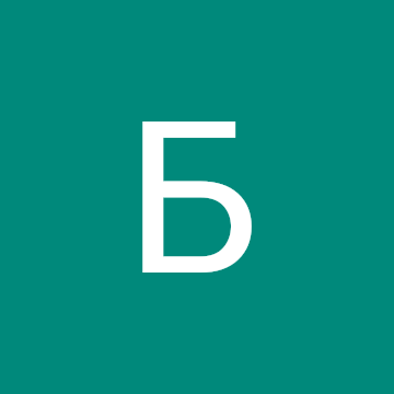 Профилна снимка на Биляна Гатовска