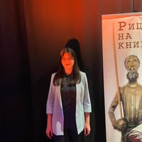 Профилна снимка на ger4o89