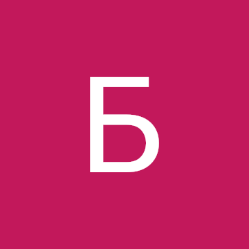 Профилна снимка на Бояна Георгиева