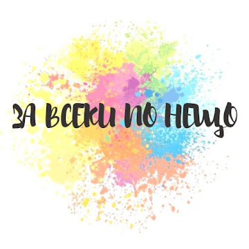 Профилна снимка на krasiivanova