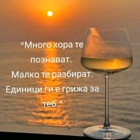 Профилна снимка на mariastefanova-5