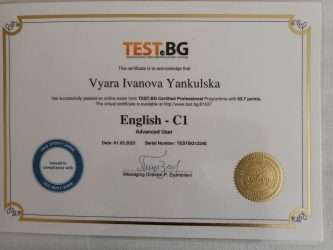 1e0c1078eaef89af13b6671e471a3c6a