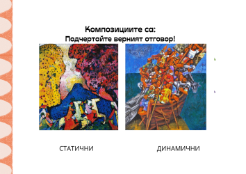 87adc983e7a8598e73a169846da5f167