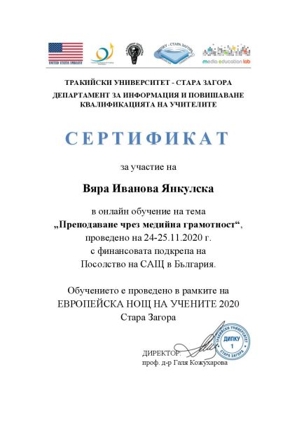 b9dd3451646fa6f485774115a1db1643