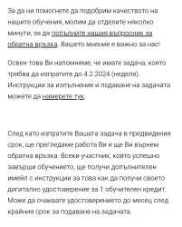 cad08eca599bf8b45779b30ddc4a1241