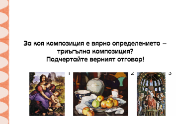 ff36d05b0053f21f5af5be831d146389