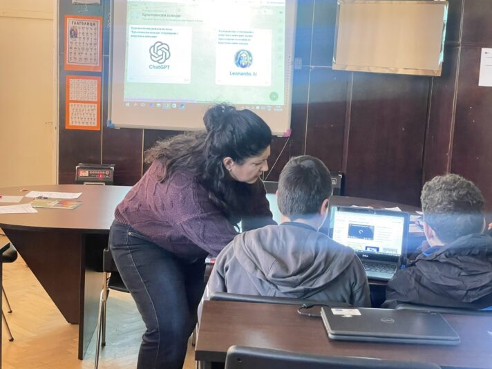 viber_izobrazhenie_2025-01-28_14-24-28-473