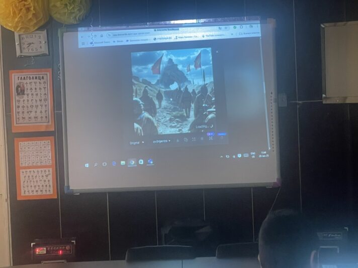 viber_izobrazhenie_2025-01-28_14-24-33-195