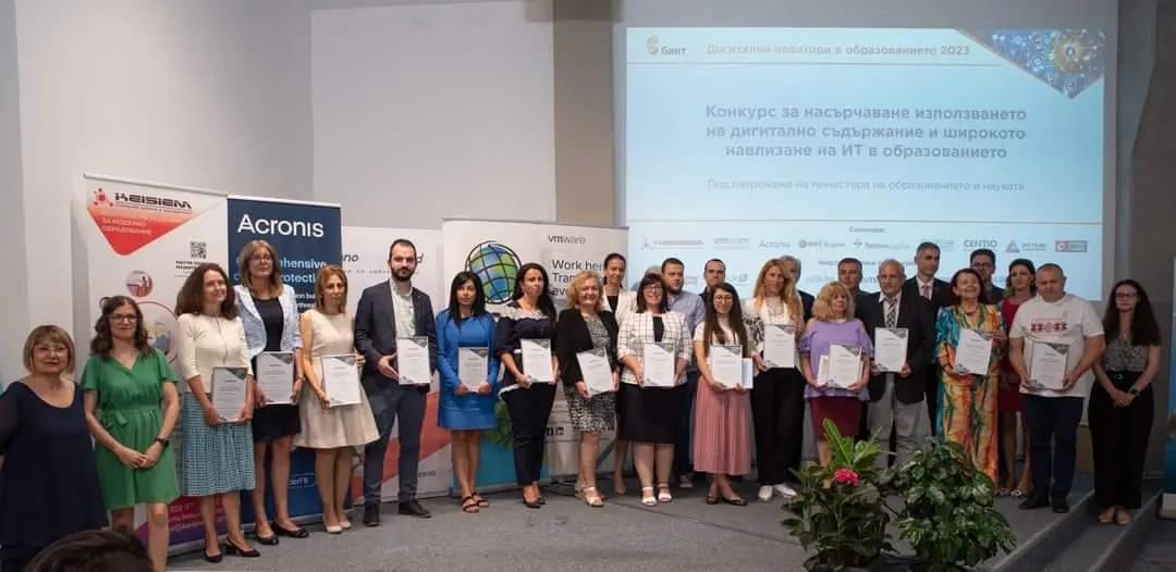 6543db4d88d48 bp cover image.jpg