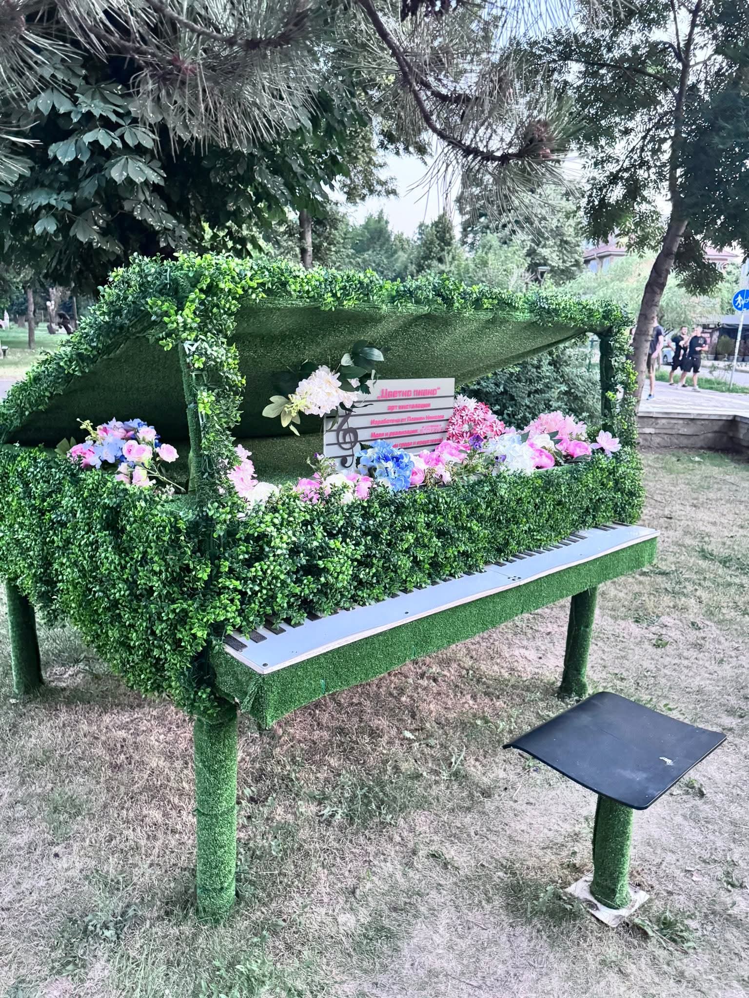 68b98fa19cbdb bp cover image