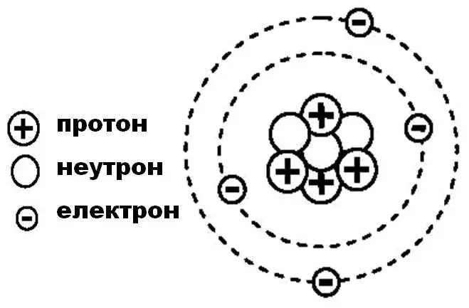 65a7fbf163c33 bp cover image.jpg