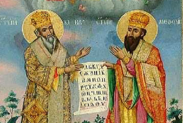 64f728ac3786c bp cover image.png