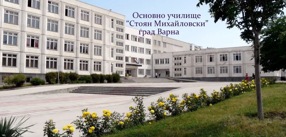 64f6c99d8abdd bp cover image.jpg