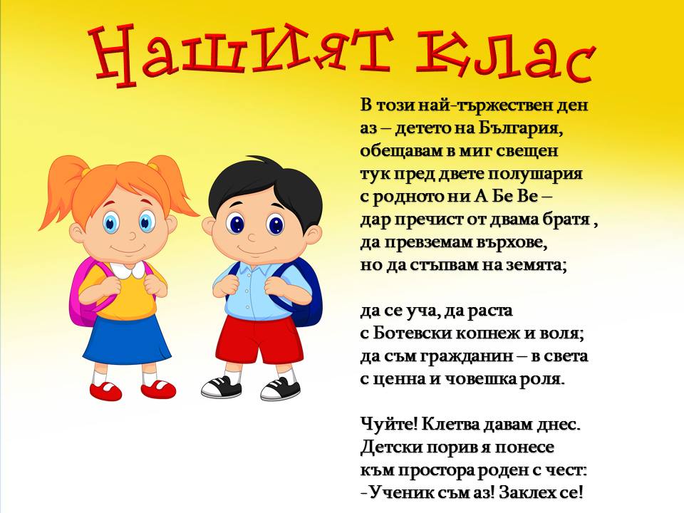 67502b888f8b5 bp cover image