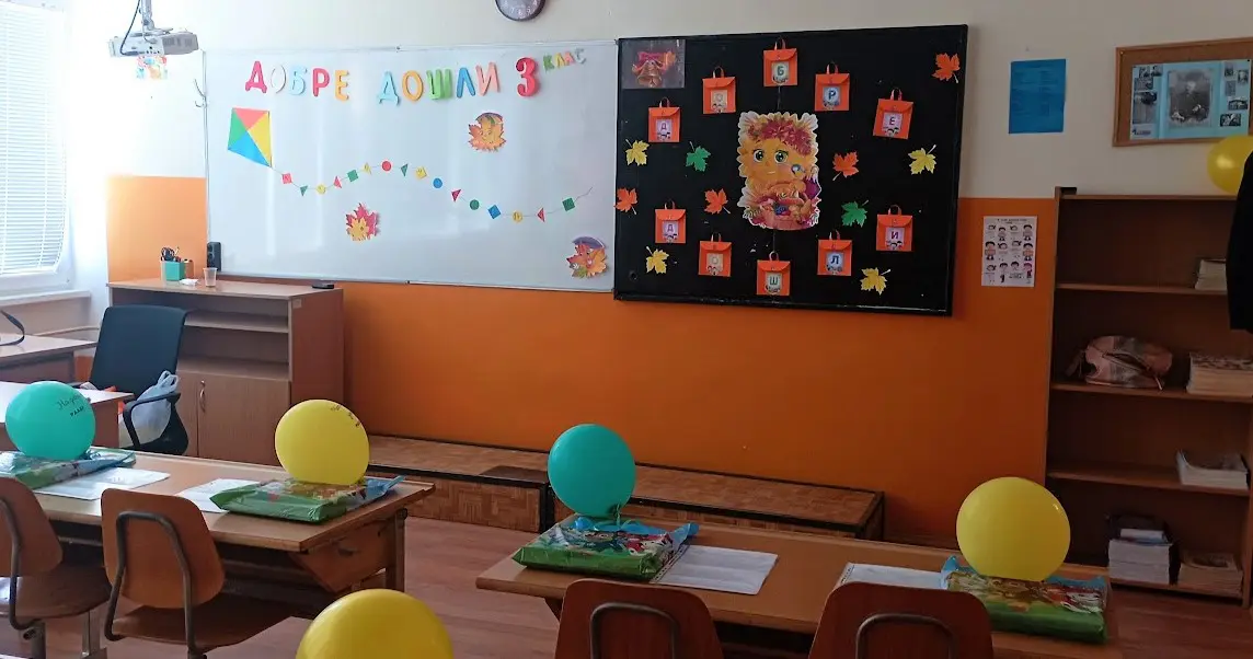 65366b5e51e7c bp cover image.jpg