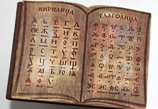 64a39d339374e bp cover image