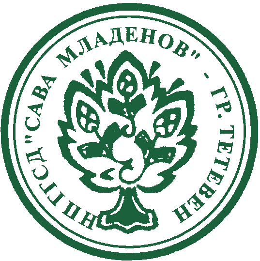 692eb9371cdfb bp cover image