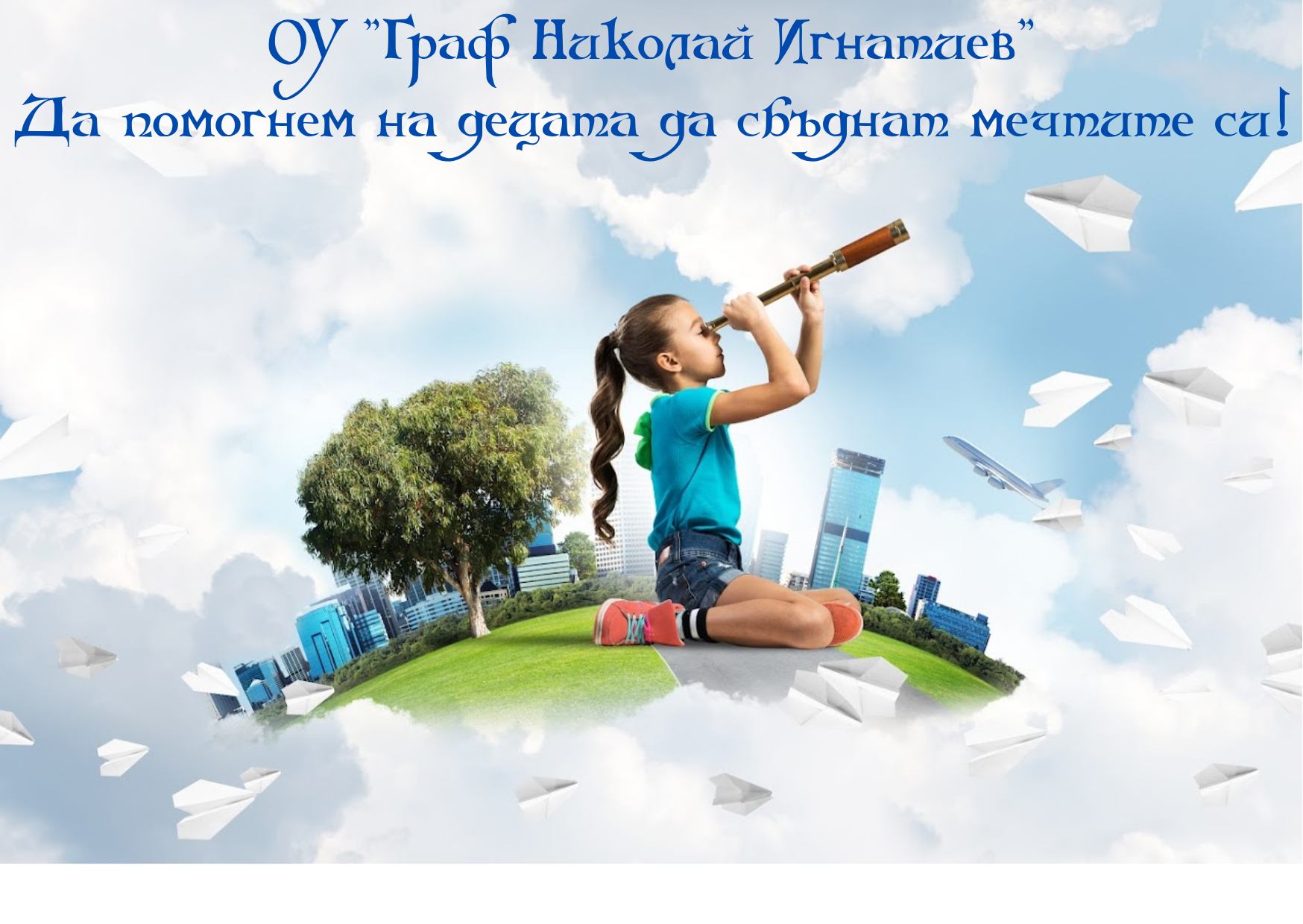 6490411c5f0de bp cover image.png