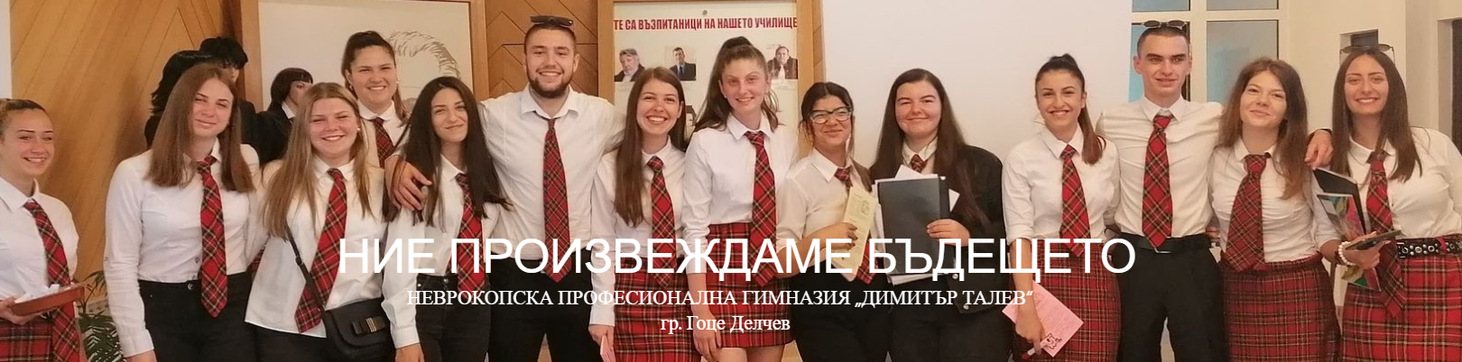 6557309192a53 bp cover image.png