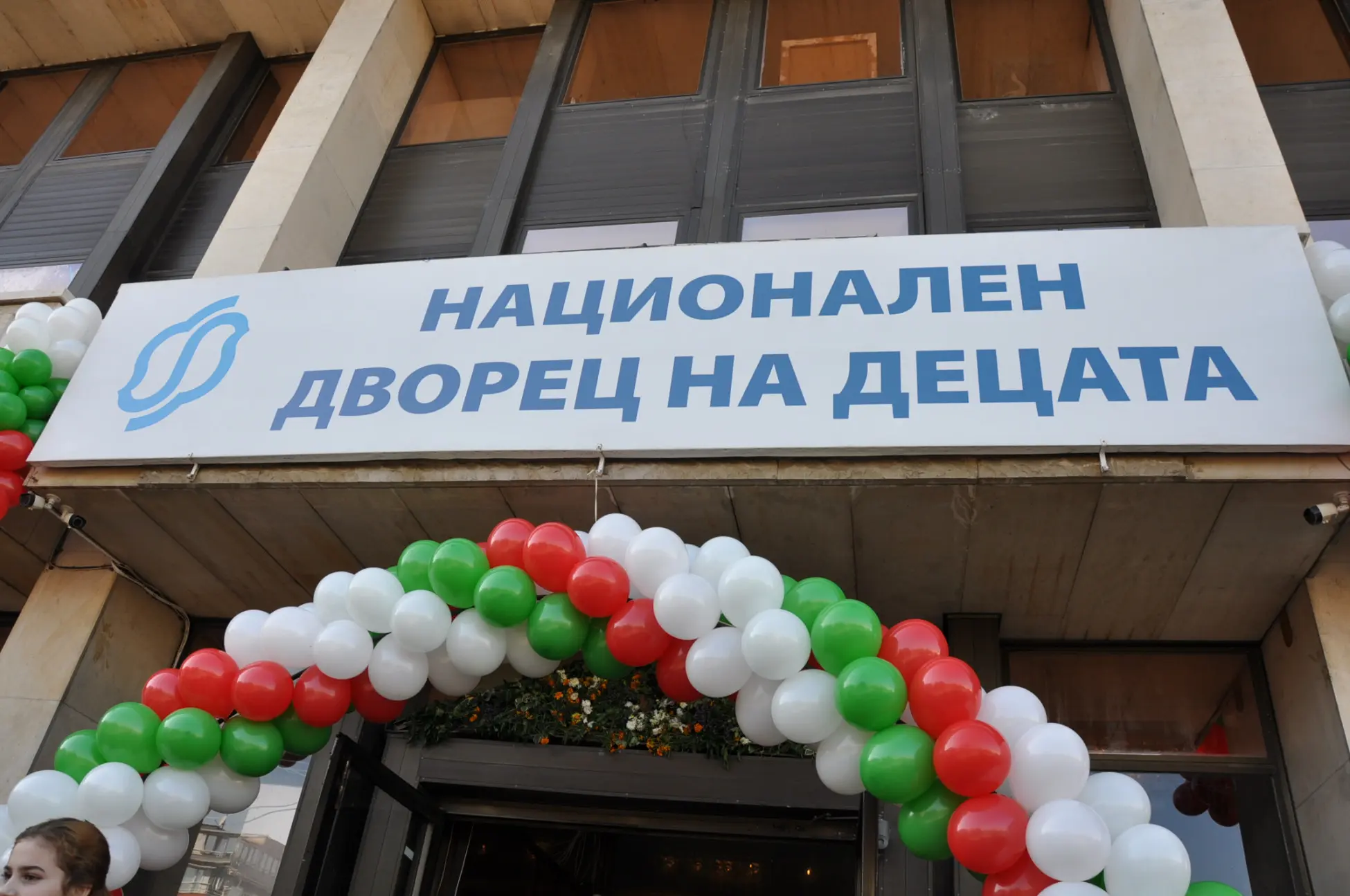 655df2d46f982 bp cover image.jpg