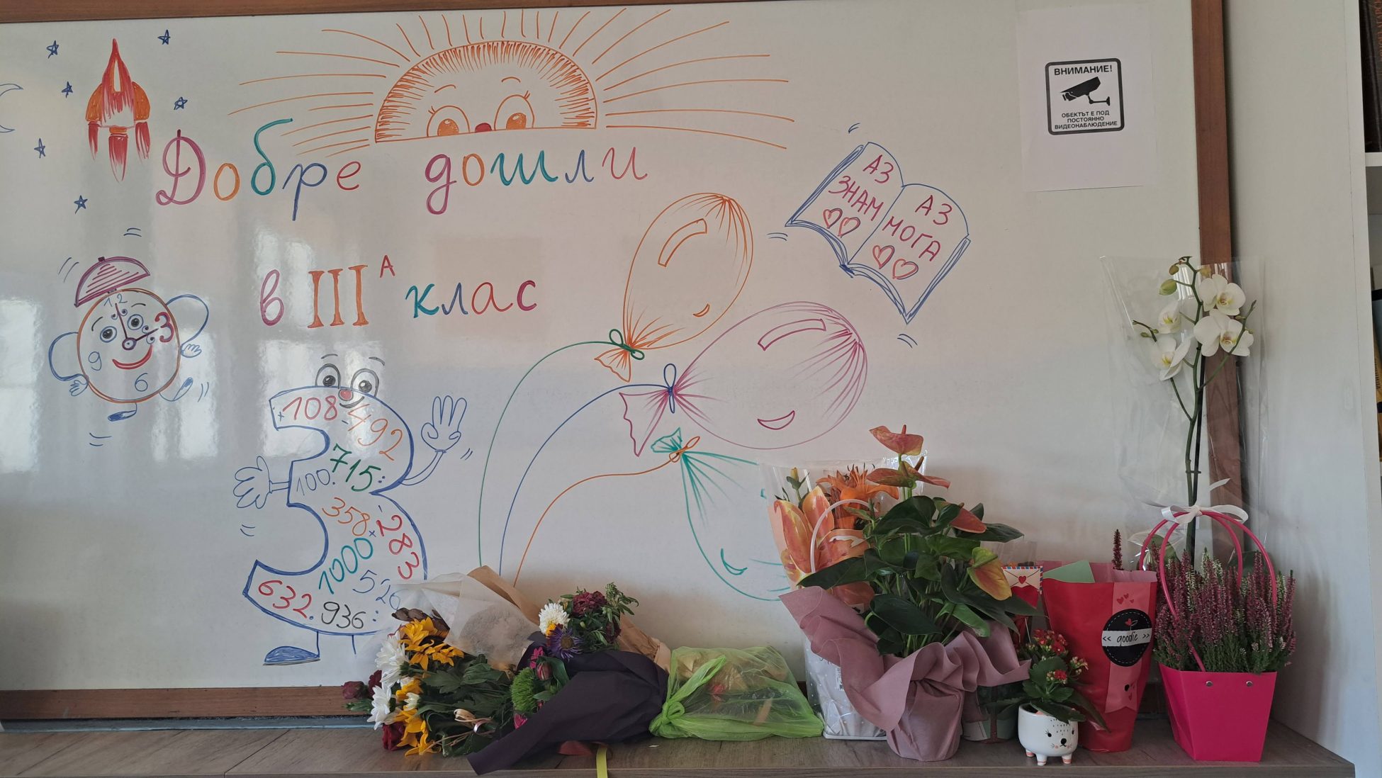 68eead4125c6f bp cover image