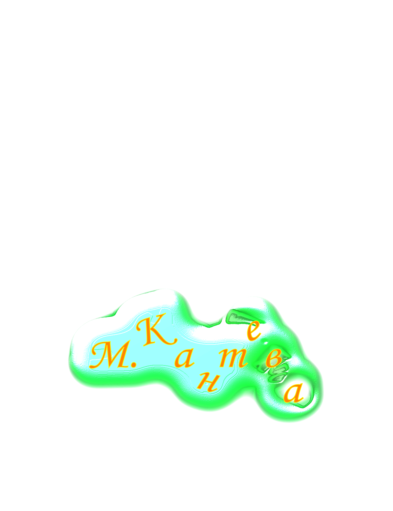 65520c083bb72 bp cover image