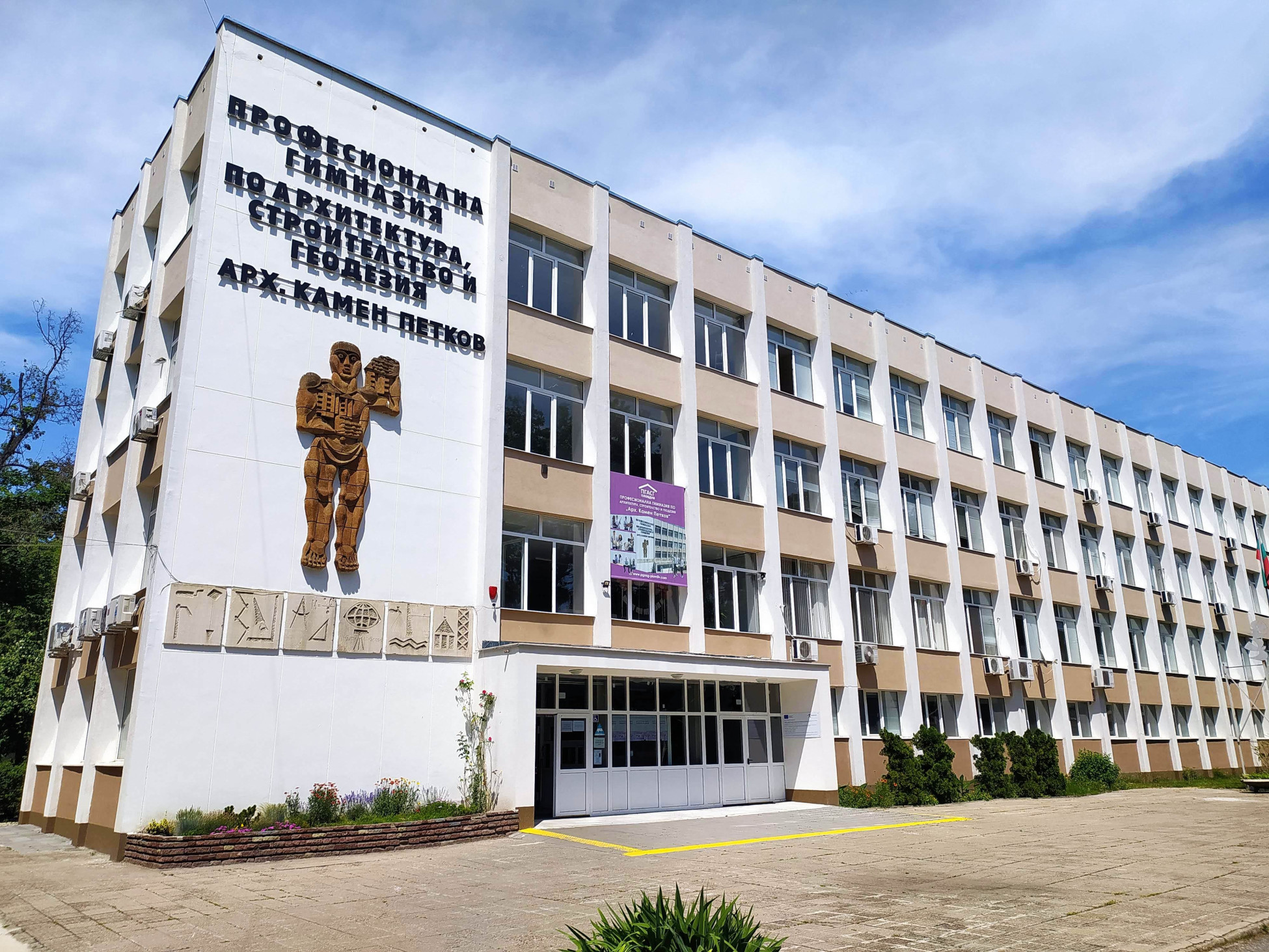 6626579f878de bp cover image