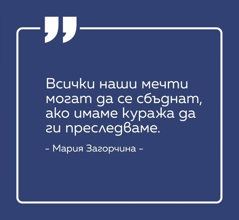 665b395820310 bp cover image.jpeg