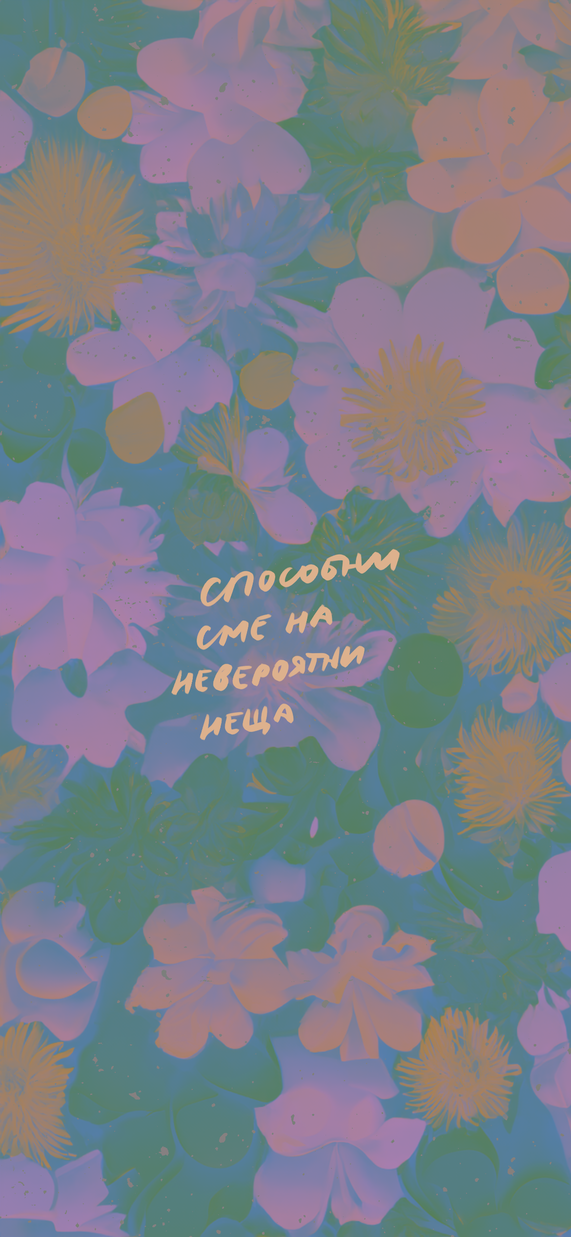 650845521ca07 bp cover image.png