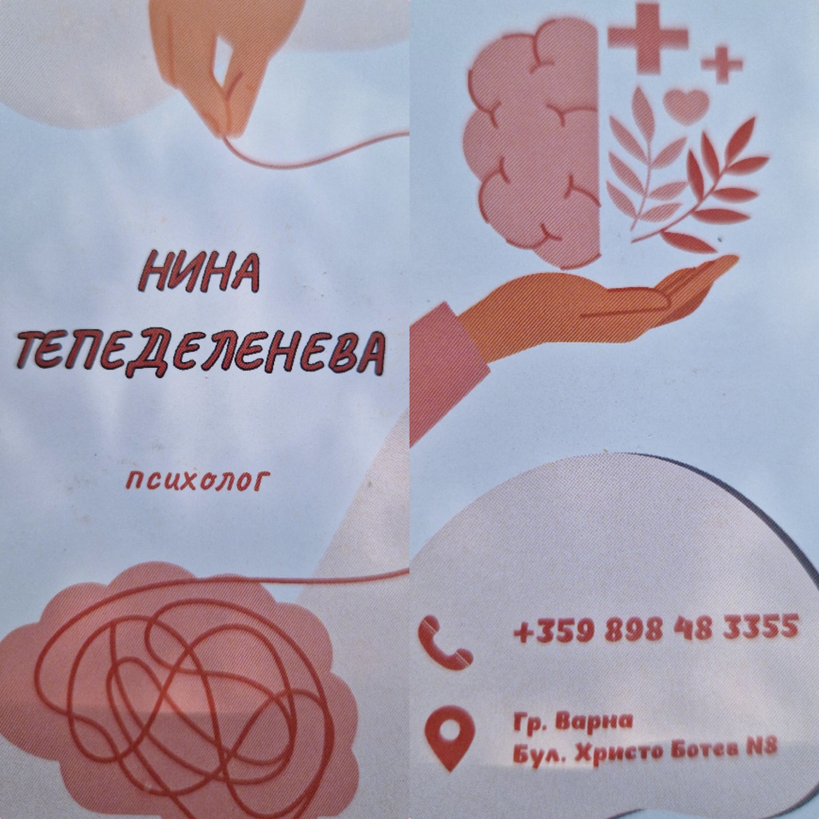 671634153162e bp cover image