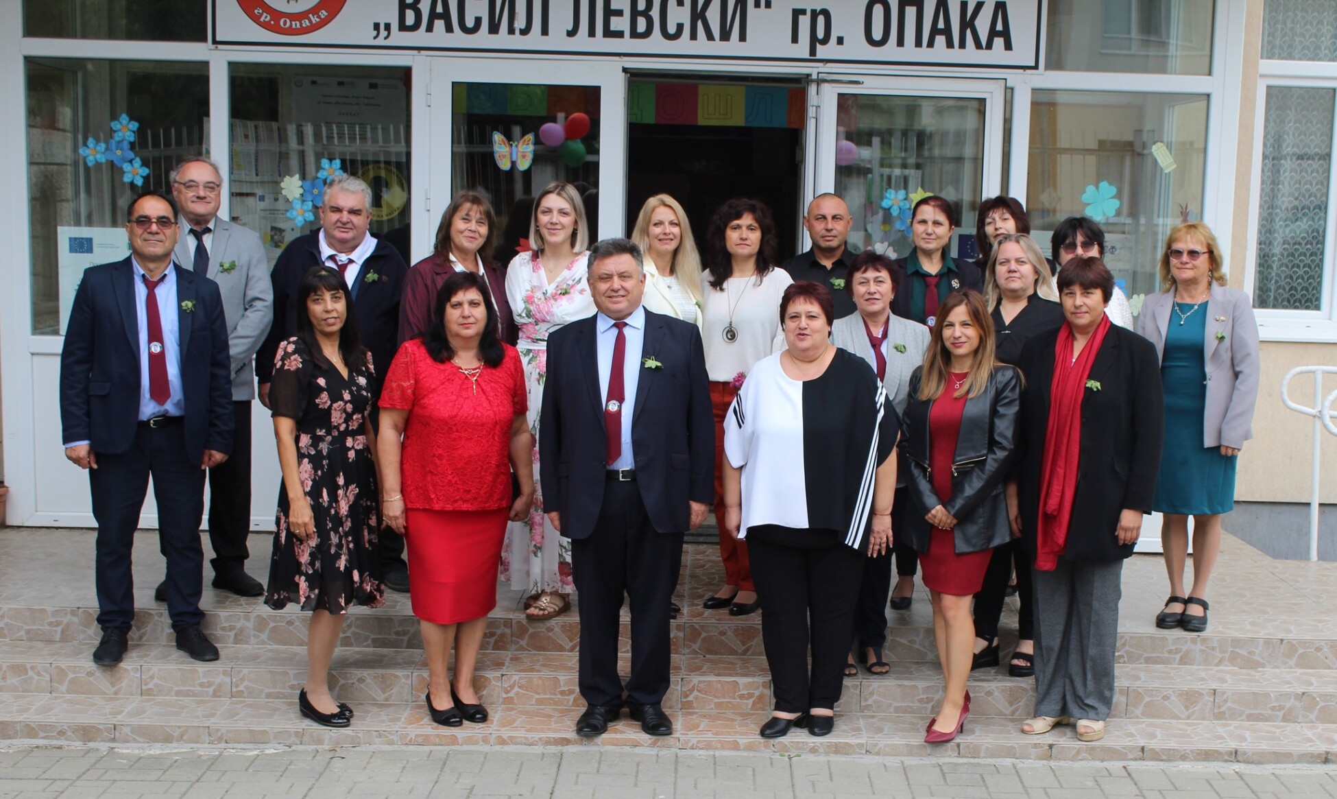 67190e7c70e42 bp cover image