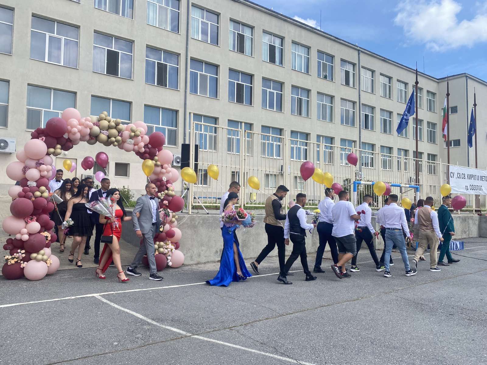 6847ade5e55d2 bp cover image