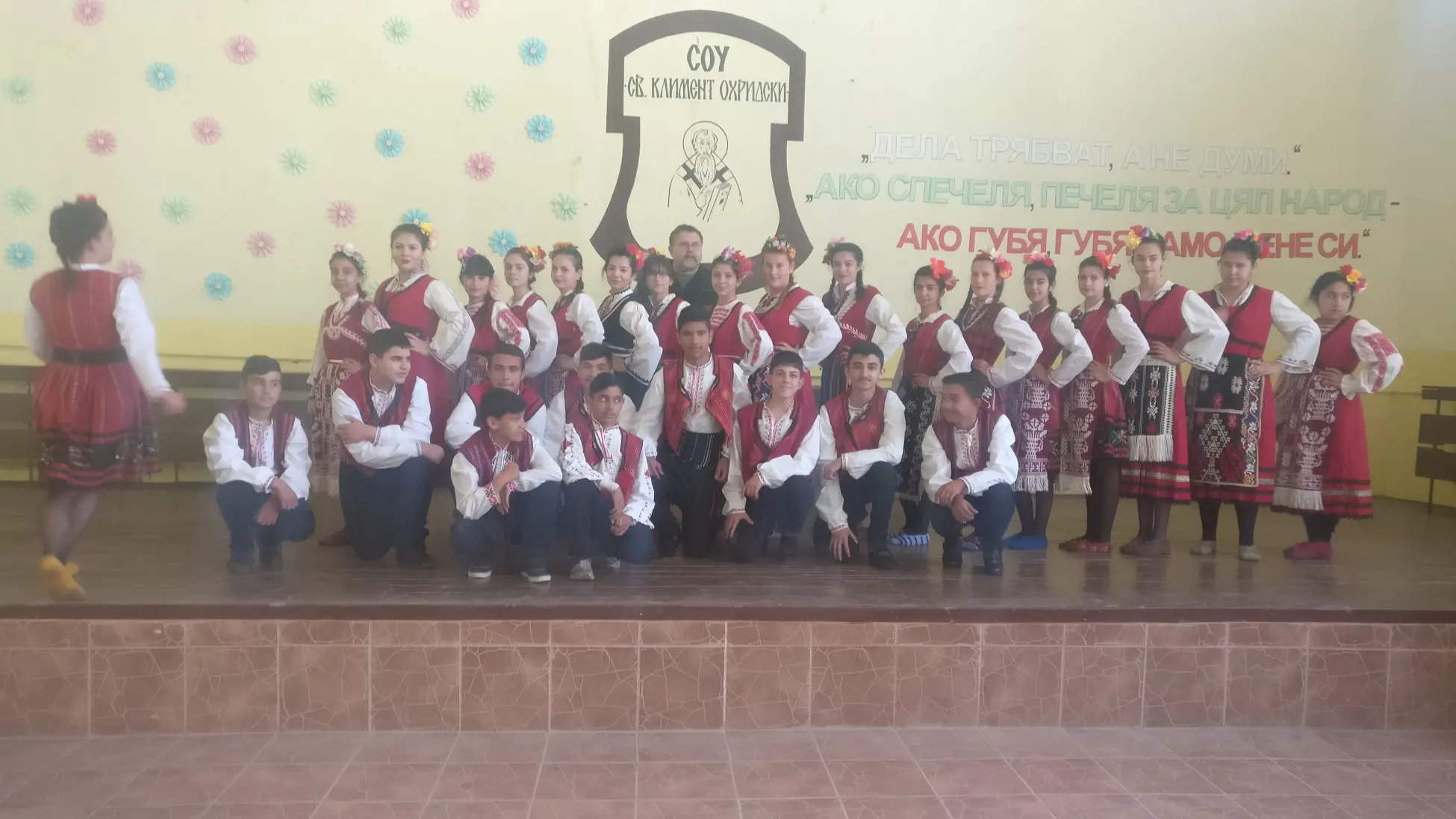 64b9372d777a9 bp cover image.jpg