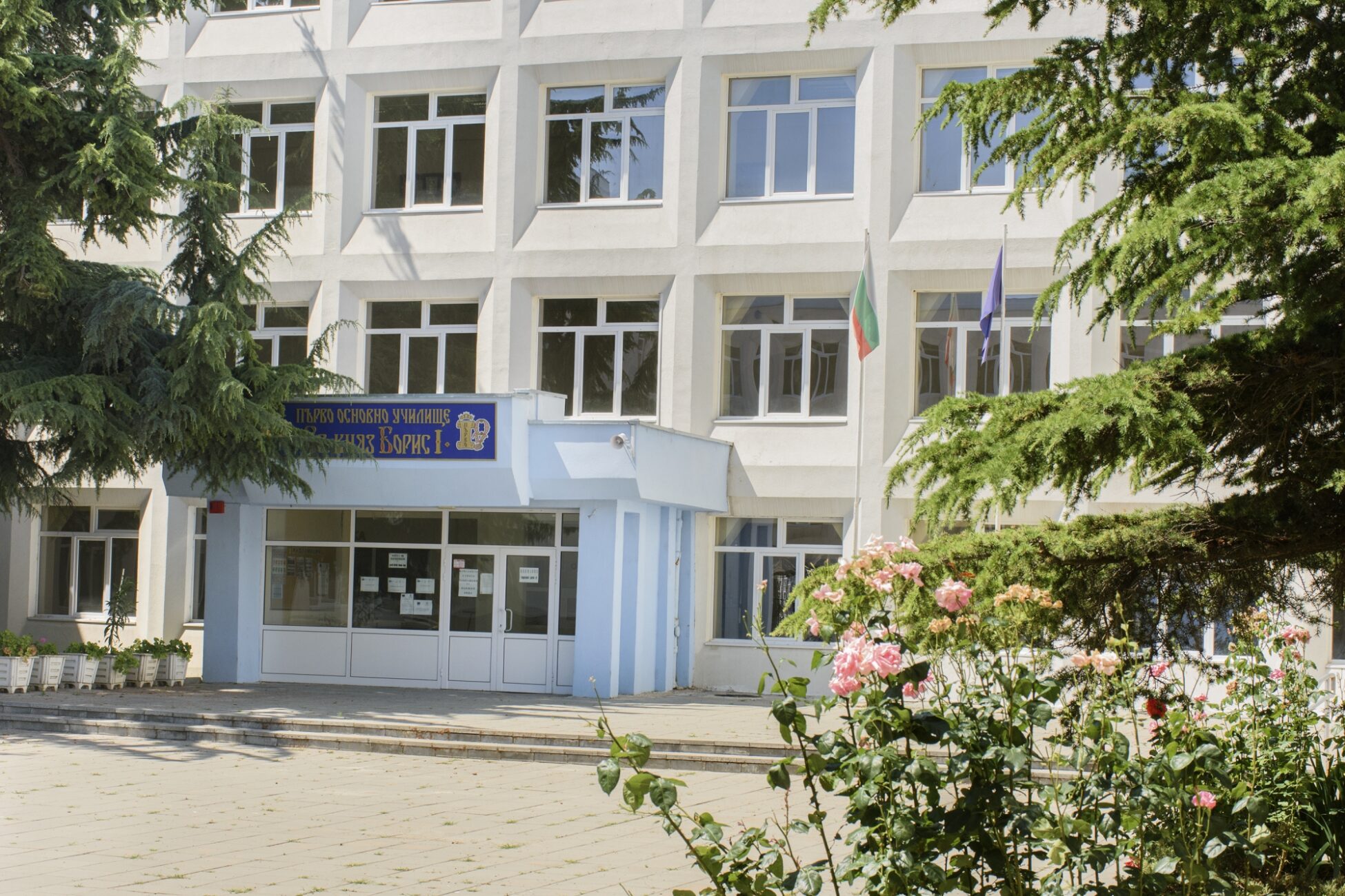 696a0f496f9af bp cover image