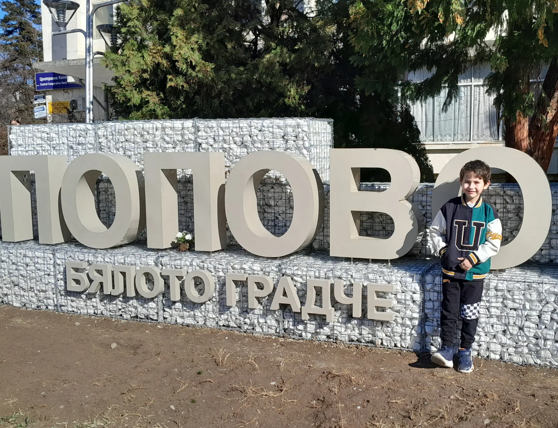 6643a6f91272f bp cover image.jpg