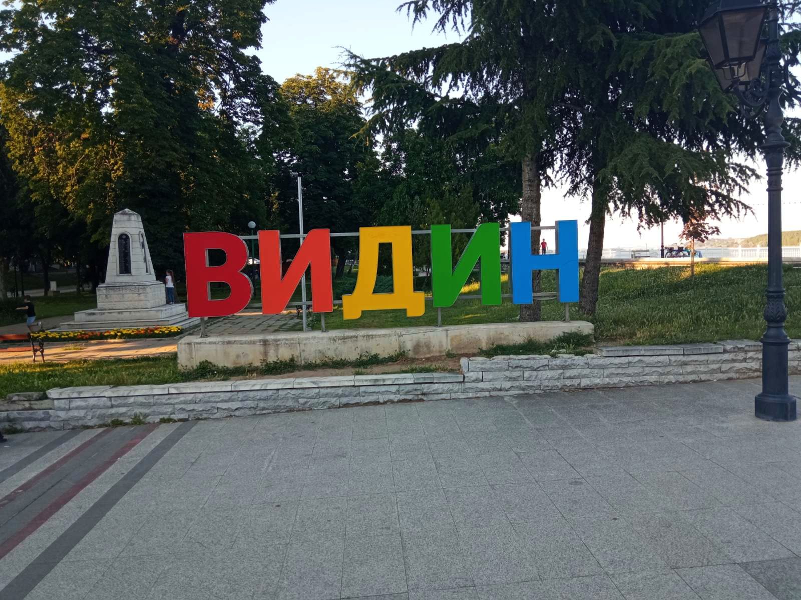 68f753d14bb24 bp cover image