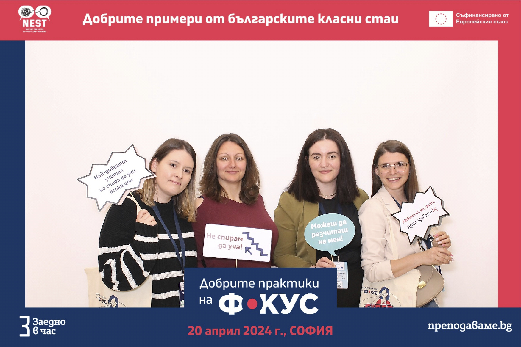 685e685248c13 bp cover image