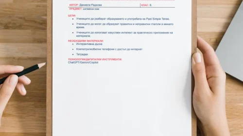 4. Daniela Radkova - Past Simple Tense