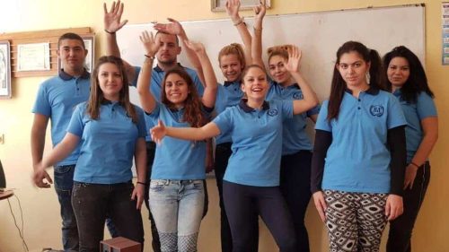 Приобщаваща класна стая