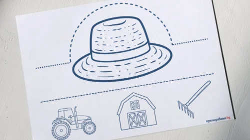 Copy of Prepodavame.bg-Worksheet Mockup-horizontal (1)