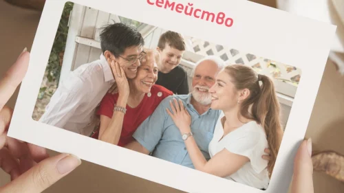 Copy of Prepodavame.bg-Worksheet Mockup-horizontal (3)