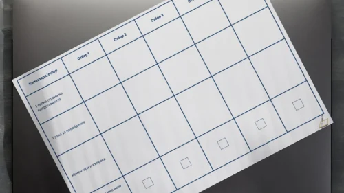 Copy of Prepodavame.bg-Worksheet Mockup-horizontal (4)