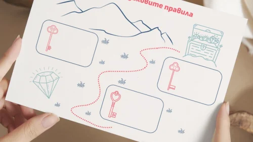 Copy of Prepodavame.bg-Worksheet Mockup-horizontal (6)