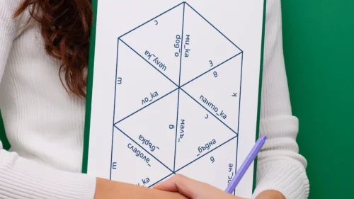 Copy of Prepodavame.bg -Worksheet Mockups- vertical (10)