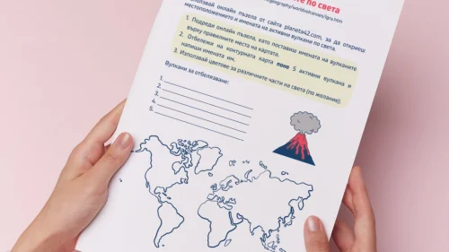 Copy of Prepodavame.bg -Worksheet Mockups- vertical (13)