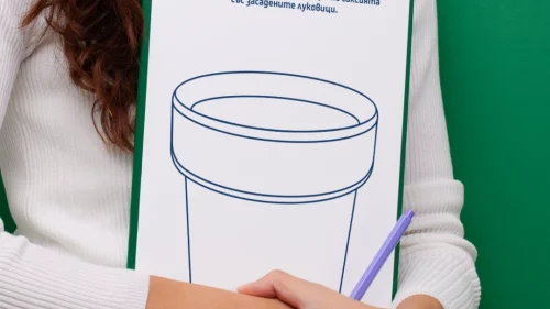 Copy of Prepodavame.bg -Worksheet Mockups- vertical (20)