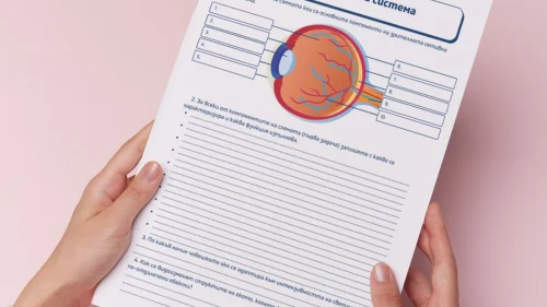 Copy of Prepodavame.bg -Worksheet Mockups- vertical (6)