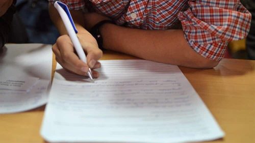 Предварителна информация за автора