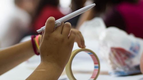 анализ на напредъка